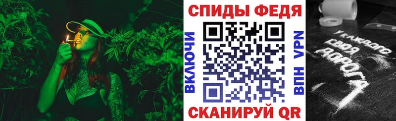 Amphetamine VHQ  Суздаль 