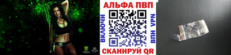 А ПВП VHQ  Суздаль 