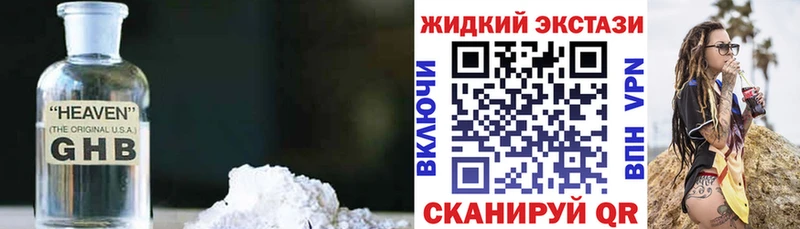 БУТИРАТ буратино Суздаль