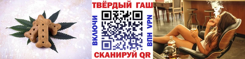 OMG ONION  нарко площадка официальный сайт  Суздаль  Печенье с ТГК конопля  хочу  
