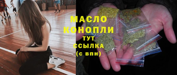 марки lsd Абинск