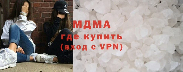 дмт Ростов
