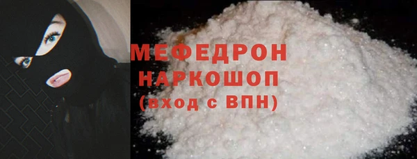 дмт Ростов