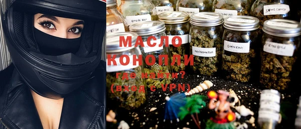 марки lsd Абинск