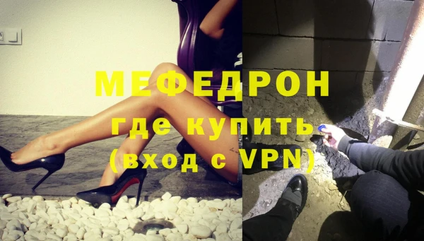 индика Абдулино