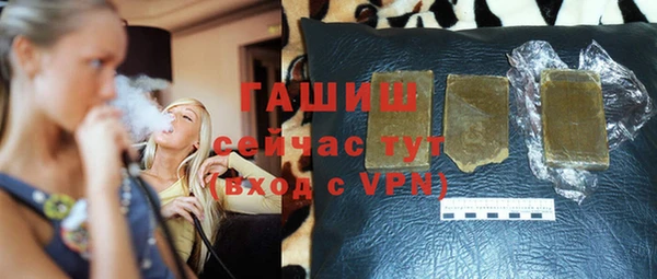 марки lsd Абинск