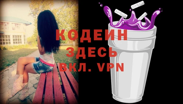 марки lsd Абинск